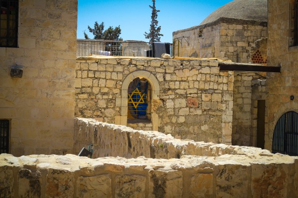 Jewish Quarter Israel Birthright StephCirillo